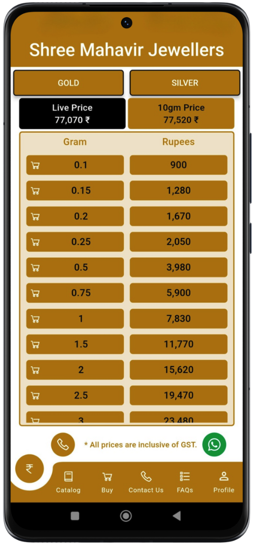 Screenshot of the app.