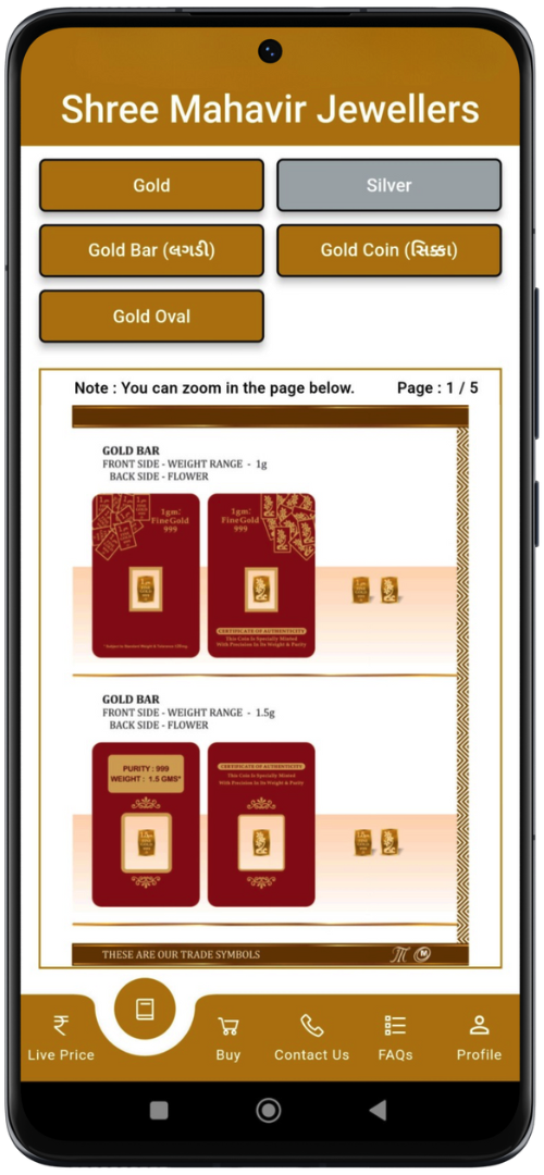 Screenshot of the app.