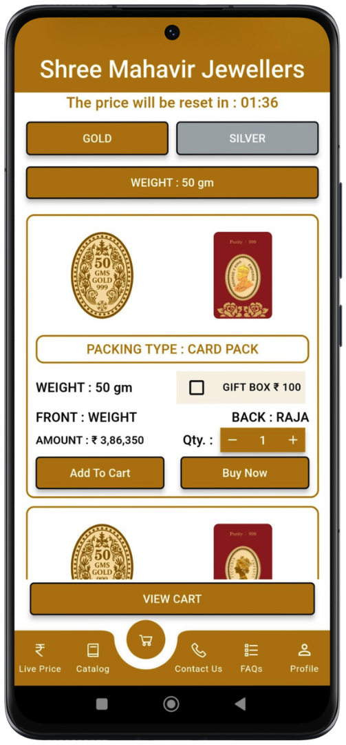 Screenshot of the app.